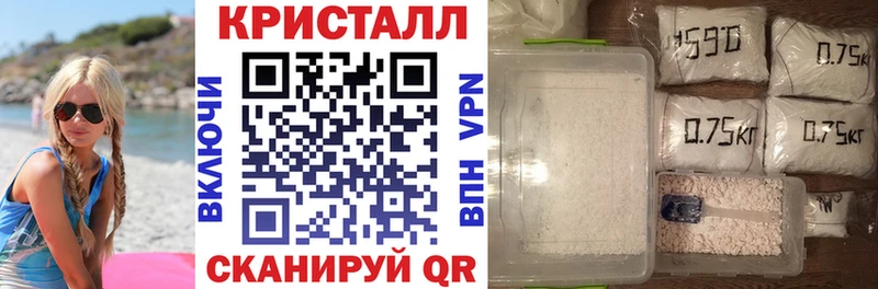 Амфетамин Розовый  Шумиха 