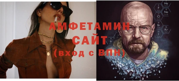 mdpv Алзамай
