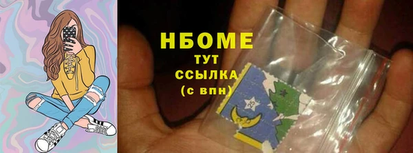 меф Алексин