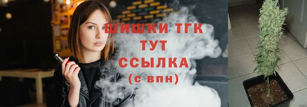 гидропоника Абинск