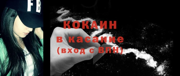 герыч Кукмор