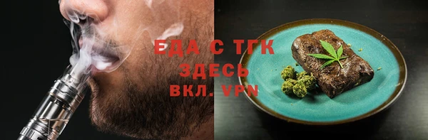 гидропоника Абинск