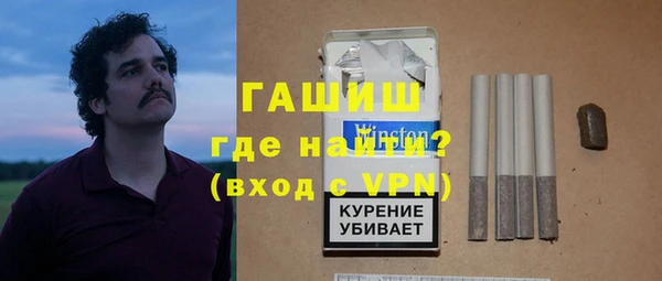 гидропоника Абинск