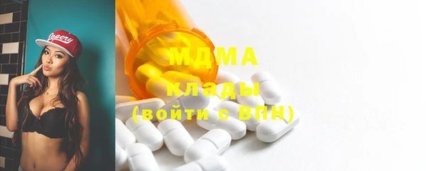 гидропоника Абинск