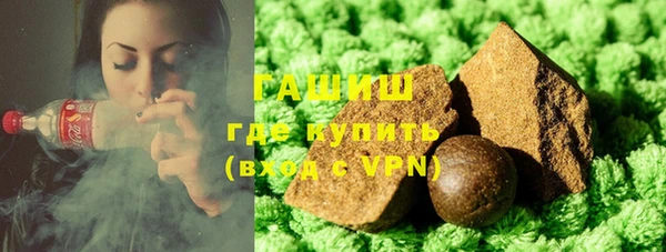 гидропоника Абинск