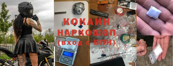 меф Алексин