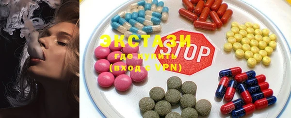 гидропоника Абинск