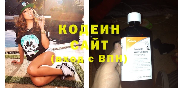 не бодяженный Кулебаки