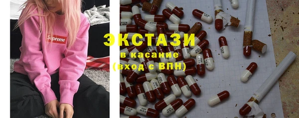 меф Алексин