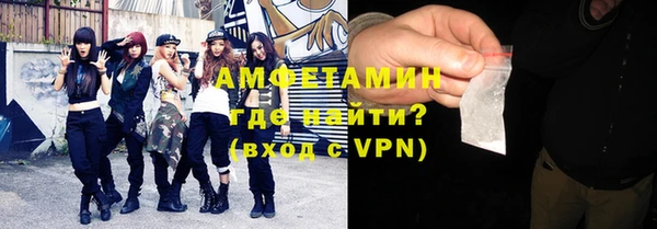 гидропоника Абинск