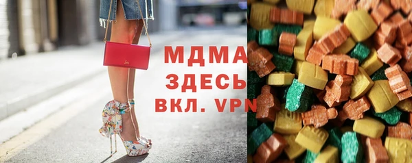 гидропоника Абинск